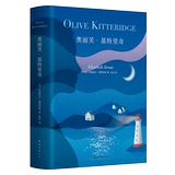 Olv & Middot; Kitic Aimei Award Award Award Award Award Poison Longue Movie Independent Fish Movie Рекомендуется HBO Американская драма Оригинальная литературная книга иностранных литературных книг New Classic