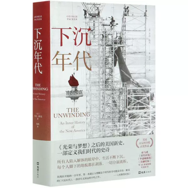 Товары от 台州市新华书店图书专营店