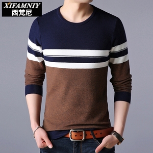 秋季毛衣男韩版修身针织衫