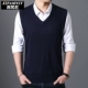 Mùa thu và mùa đông nam dệt kim len vest thủy triều nam áo len không tay cổ tròn Phiên bản Hàn Quốc của vest vai cỡ lớn áo vest nam body