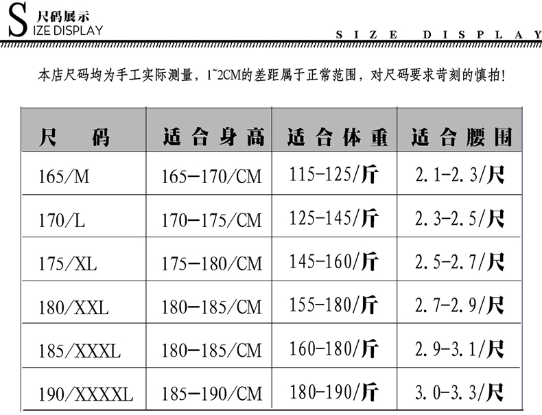 Dịch vụ bảo vệ Mùa xuân và mùa thu Đặt cho nam Bảo vệ lao động Quần áo dài tay Mùa đông Làm dày tài sản Bảo mật Đồng phục Dịch vụ mùa đông đồ pijama