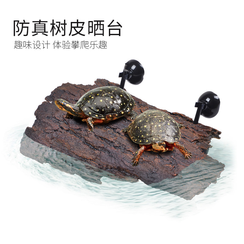 Turtle tanning platform climbing platform high water level suction cup floating island deep water level sun island small sunbathing platform Brazilian turtle climbing ladder