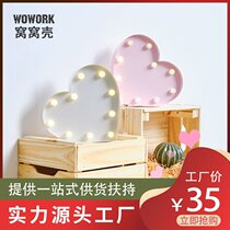 LED lighting INS modeling light love wedding decoration anniversary confession party wedding scene props can be customized