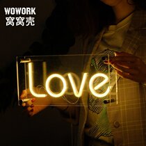 ebay cross-border explosive neon box home decoration e-sports room atmosphere light live background manufacturers