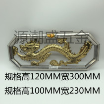 Golden Wrigley 201 stainless steel decorative semi-titanium single dragon single Phoenix door flower window embossed stainless steel decorative accessories