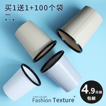Buy one and send a garbage can home toilet Toilet Bucket Living-room Kitchen bedroom with no cover office Large number of