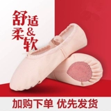 Детская обувь для раннего возраста, танцующие туфли для мальчиков, мягкая подошва