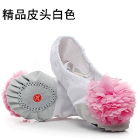 03 бутик -кожаная голова белый порошок цветок