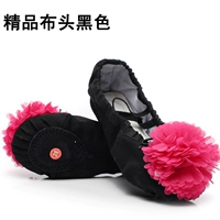 03 бутик -тканевая голова черная роза красные цветы