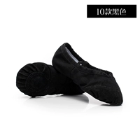 Бутик-кожа-черный