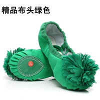 03 бутик -тканевая голова зеленый