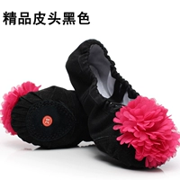 03 Бутик кожа голова черная роза красные цветы