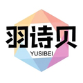 YUSIBEI羽诗贝服饰企业店