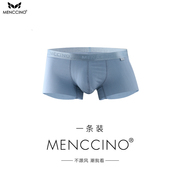 MENCCINO mens quần lót bốn-phẳng góc thoải mái thở Mordale mùa hè mỏng thể thao phi sẹo quần triều.