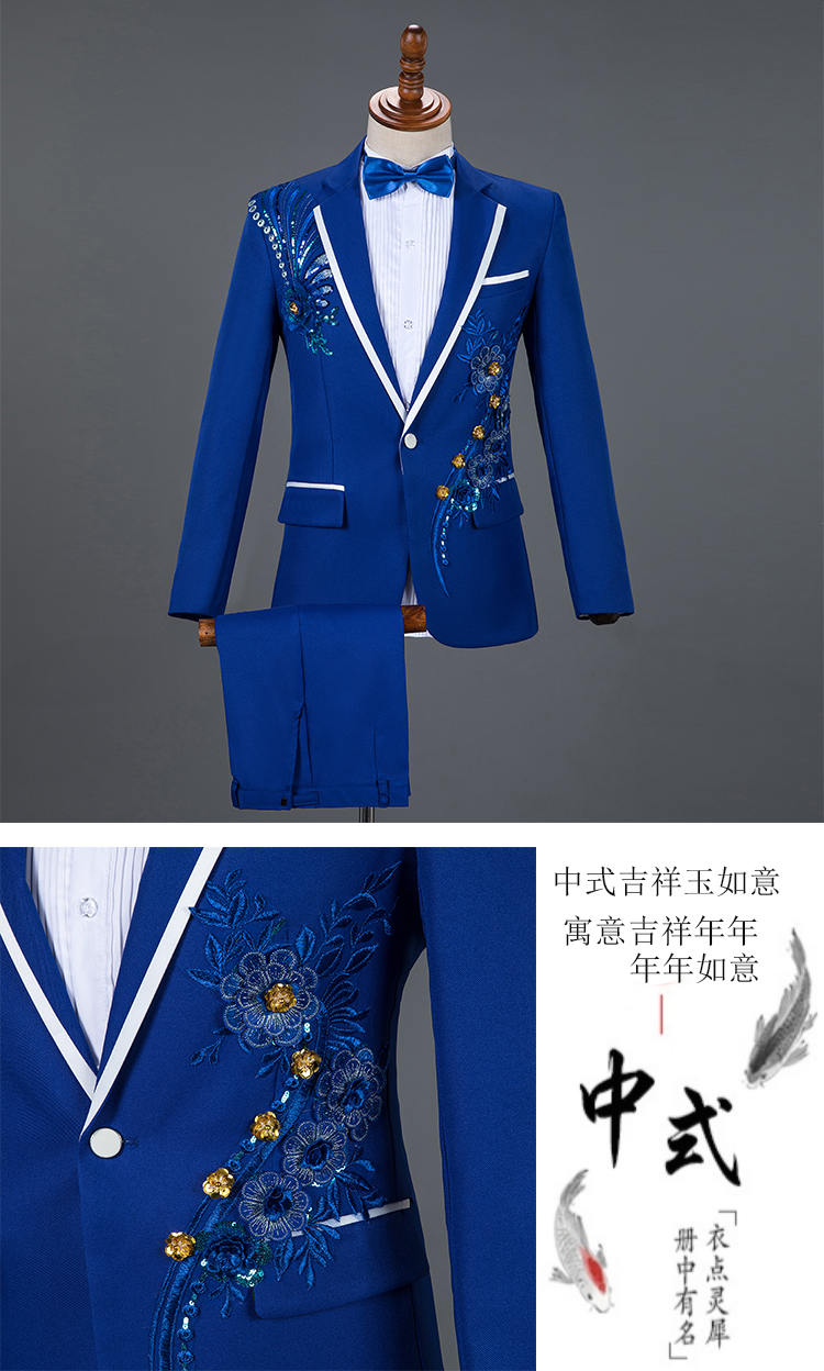 Bộ đồ sequin mới phù hợp với trang phục hợp xướng nam trang phục biểu diễn dành cho người lớn shop thời trang nam 