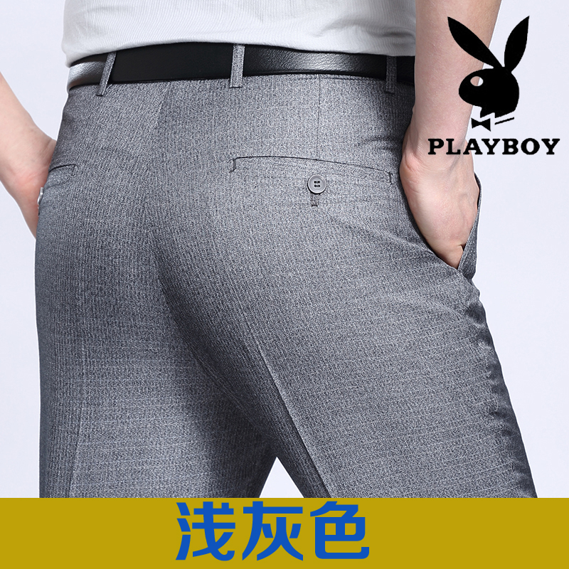 Playboy mùa hè phần mỏng quần lụa trung niên thẳng lỏng người đàn ông kinh doanh bình thường nóng phù hợp với quần