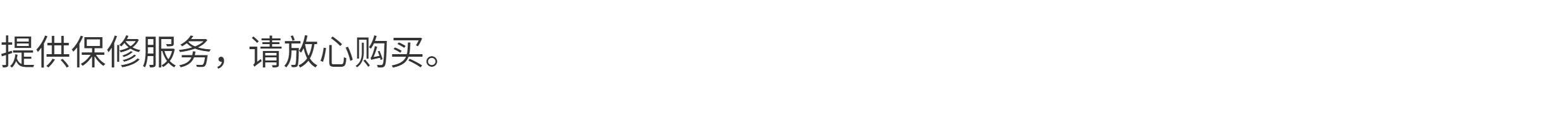 Вискозиметр 日本制rion理音数显粘度计vt-06 油墨油漆测量用1号2号3号转子