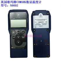 UK Gomar COMARK electronic digital thermometer N9002 N9005 N9094