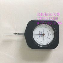 Japans Dele TECLOCK double-pointer Newton transverse tension meter table-type gage meter DTN-500