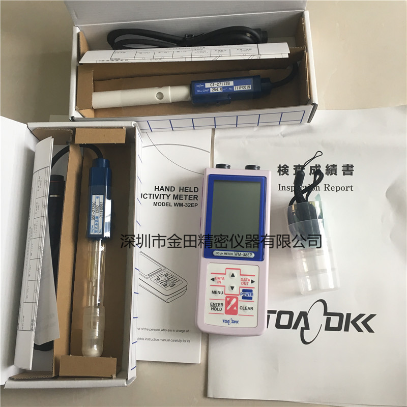 Japan TOA East Asia Radio Portable PH Meter Conductivity Meter WM-32EP Conductivity Meter CM-31PW