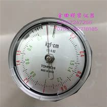 Japan East Japan TOHNICHI handheld torque meter torque meter 1 5BTG 1 5BTG-S