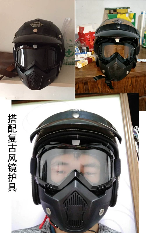 Vintage Harley xe máy mũ bảo hiểm kính râm Nam và nữ cá tính đầu máy nửa mặt nạ mũ bảo hiểm - Xe máy Rider thiết bị