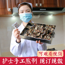 Colla Butter Rice Cake Ready-to-eat Lady Type Pure Handmade 500g Homemade Adao Cream Non Solid Metapaste