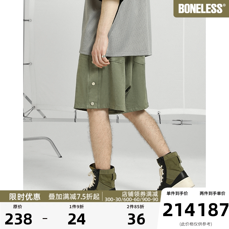 BONELESS thin suede breasted shorts trendy brand streamer tie tie five-point pants men's loose