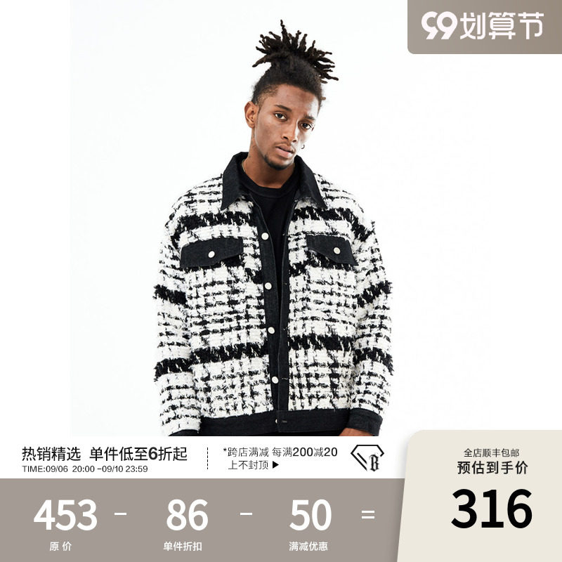 BONELESS woven plaid primary color denim stitching jacket double jacket autumn and winter jacket men's trend