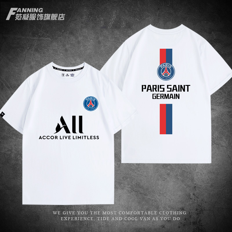 Paris Saint-Germain Neymar No. 10 Messi No. 30 Football Peripheral Fan T-Shirt Short-Sleeved Men's Pure Cotton Summer Paris Saint-Germain Neymar No. 10 Messi No. 30 Football Peripheral Fan T-Shirt Short-Sleeved Men's Pure Cotton Summer