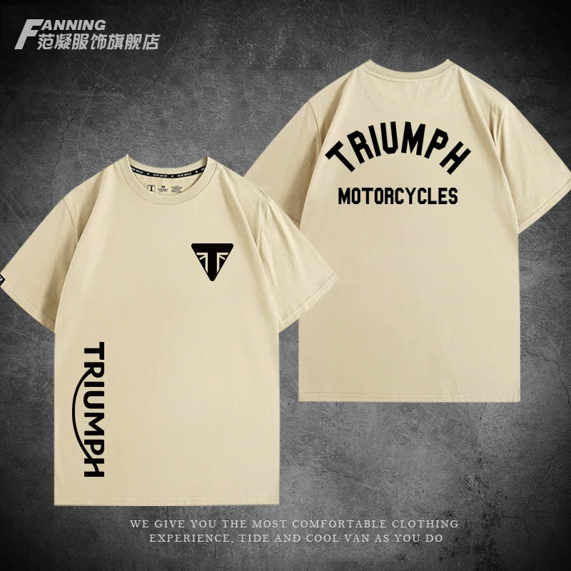 Футболка тяжелая Triumph Tiger Tiger, свободный крой, короткий рукав, мужская и женская, модный бренд, 100% хлопок, летняя