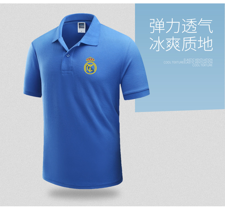 Королевская футболка polo для тренировок, футбольная футболка с коротким рукавом 