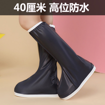 Rain shoes waterproof cover female non-slip thick wear-resistant rain boots cover adult transparent childrens water shoes overshoes rain shoes cover