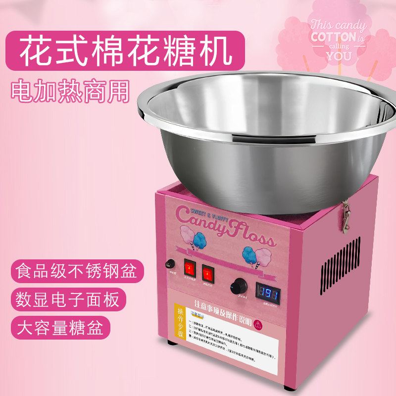 Commercial marshmallow electric electric heating automatic marshmallow marshmallow machine bench marshmallow machine for electric electric heating
