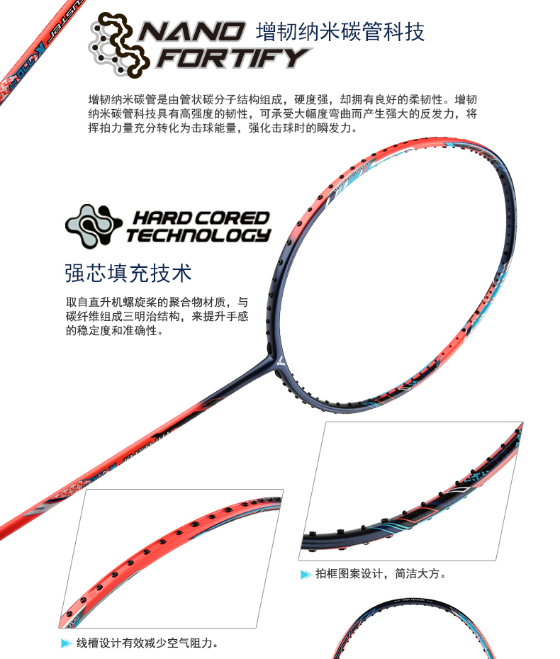 Vợt cầu lông VICTOR Wicker bắn đơn sợi carbon đào tạo tấn công ổn định cao pound TK-770HT màu mới túi đựng vợt cầu lông