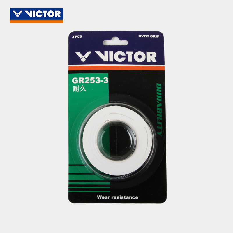 VICTOR badminton racket hand glue training sweat-absorbing 3-pack durable class GR253-3