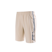 VICTOR Victor Badminton Wear Training Series Knitted Sports Shorts R-40203