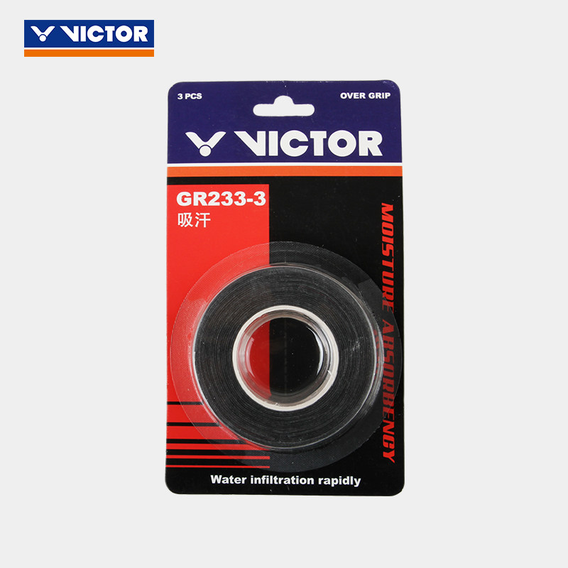 VICTOR Victor Badminton Racket Gel Monochrome Sweat Absorbing Anti-Slip Grip Glue 3 Strips GR233-3