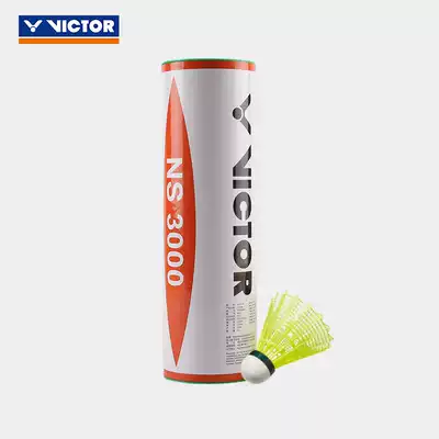 VICTOR Wickdo badminton nylon resistant to play stable training practice 6 sets NS3000E victory in the grip