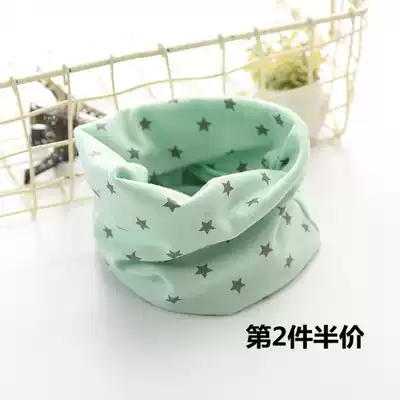 Children's bib multifunctional warm and windproof infant neck cover Girls and boys baby cotton bib spring, autumn and winter cold protection