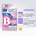 DHC [Nhật Bản trực tiếp] viên vitamin B gia đình liên tục 30 ngày VB trị mụn chống mệt mỏi trang web chính thức sản phẩm sức khỏe - Thức ăn bổ sung dinh dưỡng Thức ăn bổ sung dinh dưỡng