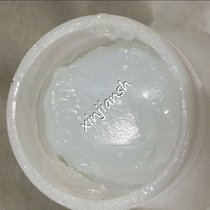 Imported waterproof silicone grease waterproof sealing grease sunroof grease for sunroof car body accessory grease