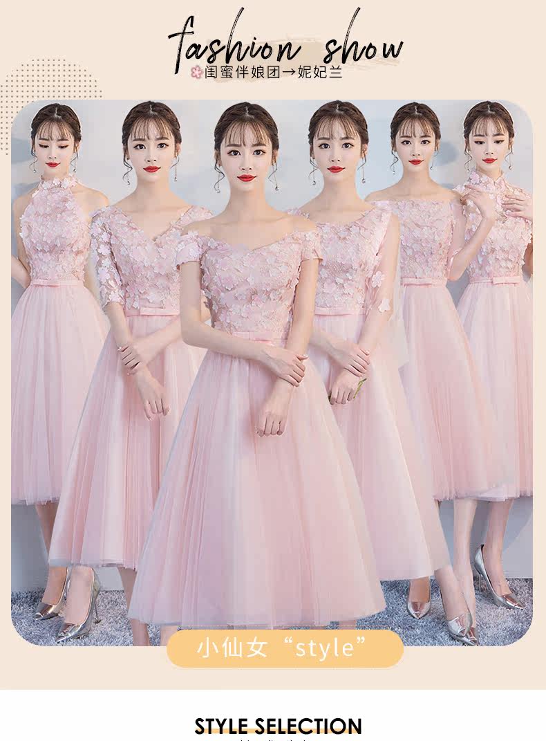 Robe de soirée conventionnel - Ref 3210777 Image 7