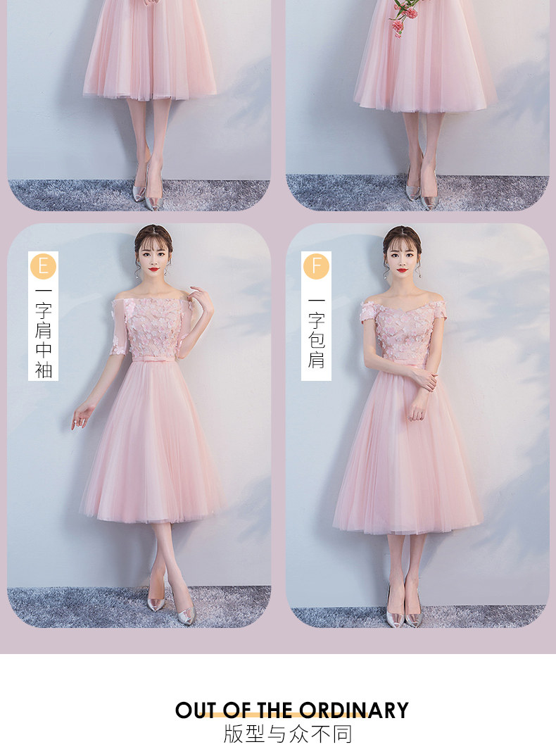 Robe de soirée conventionnel - Ref 3210777 Image 9