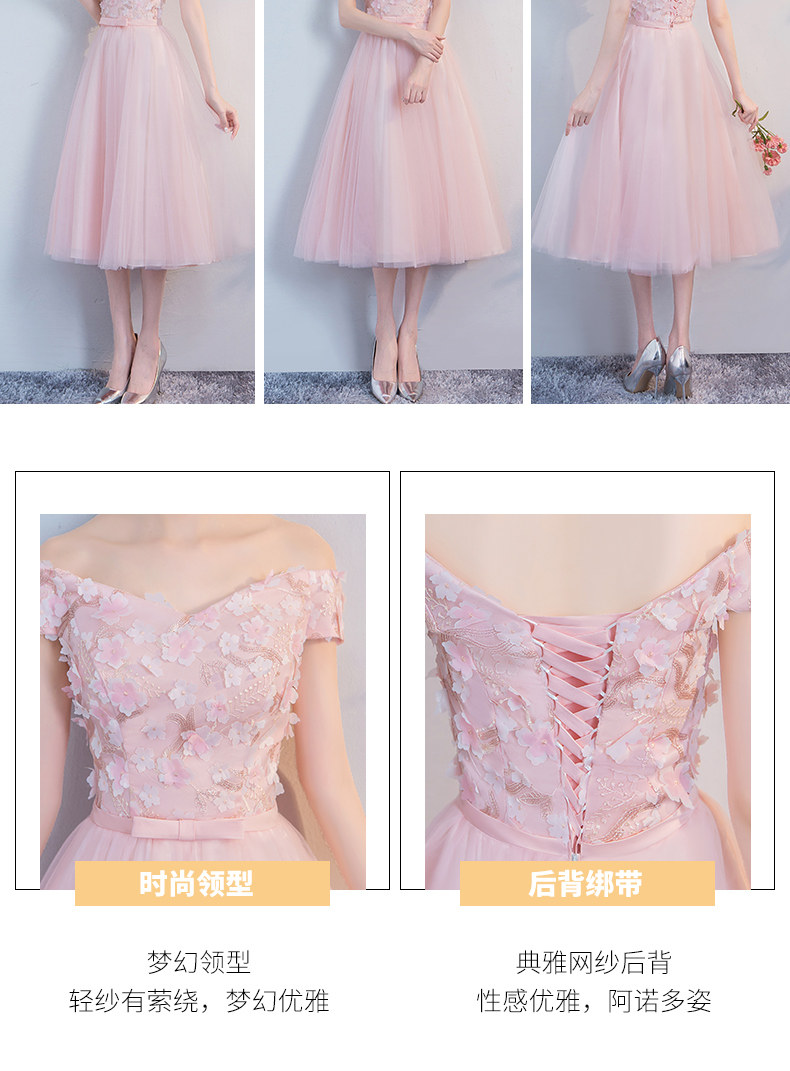 Robe de soirée conventionnel - Ref 3210777 Image 24