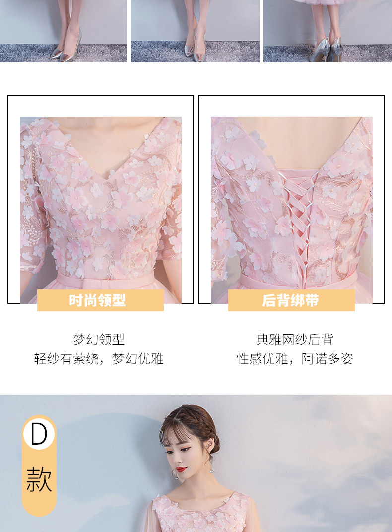 Robe de soirée conventionnel - Ref 3210777 Image 18