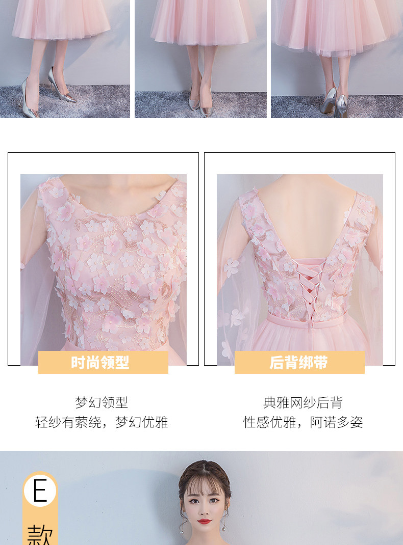 Robe de soirée conventionnel - Ref 3210777 Image 20