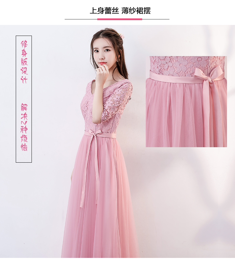 Robe de soirée - Ref 3212810 Image 14
