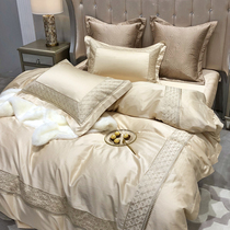High-end 140s beige cotton bedding luxury villa model room embroidery 1 8m bed four-piece set 4