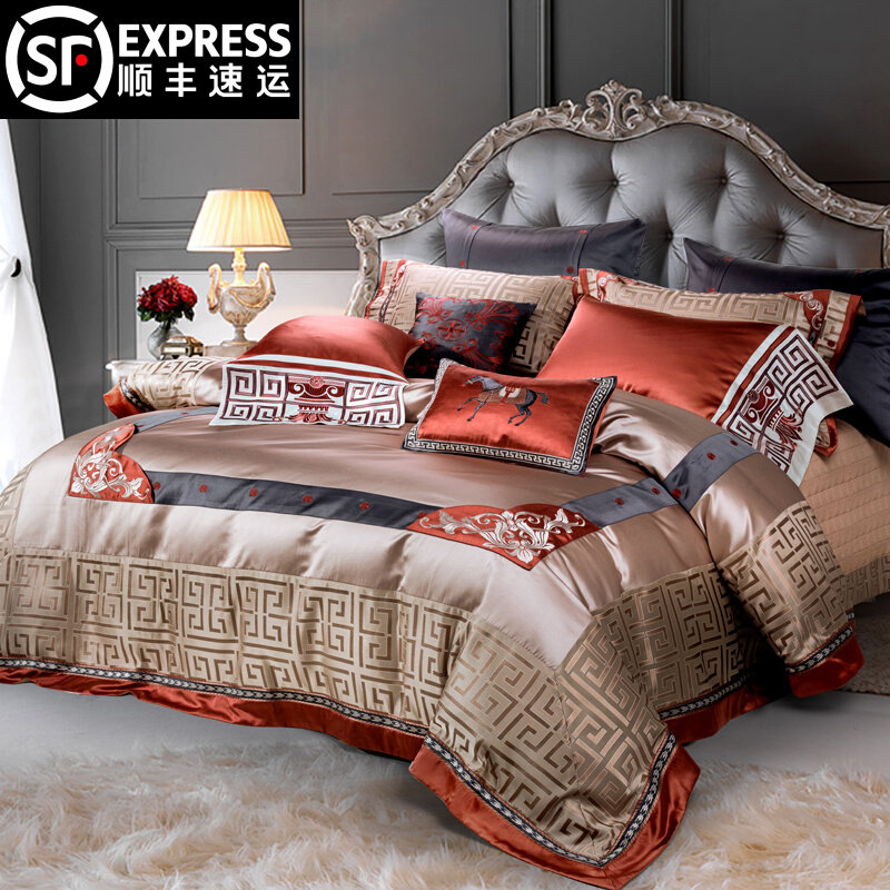 Eurostyle Home Textiles Four Pieces Of Full Tampon Satin Jacquard Brocade Style Embroidered style Villa American Bed bedding